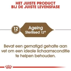Royal Canin Kattenvoer Ageing Sterilised 12+ <br>2 Kg -Huisdier Verkoop Winkel royal canin ageing sterilised 12plus senior kat oudere kat vanaf 12 jaar hero image 9