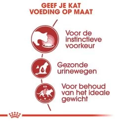 Royal Canin Kattenvoer Instinctive In Gravy <br>12 X 85 Gr -Huisdier Verkoop Winkel royal canin instinctive in gravy volwassen kat groeifase hero usp