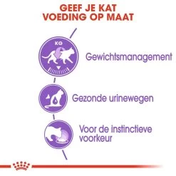 Royal Canin Kattenvoer Sterilised In Gravy <br>12 X 85 Gr -Huisdier Verkoop Winkel royal canin sterilised in gravy volwassen kat castratie sterilisatie hero usp